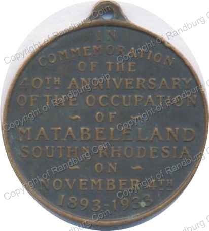 1933_40th_Anniv_Occupation_Matebeleland_Medal_rev3.jpg