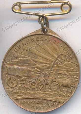 1936_Jhb_50yrs_Empire_Exhibition_Bronzed_Medal_rev.jpg