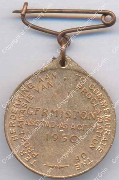 1950_Proclamation_of_Germiston_as_a_City_Medal_rev.jpg