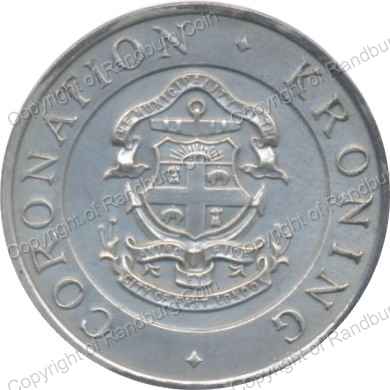 1953_Queen_Elizabeth_ii__Coronation_Silver_Medal_East_London_rev