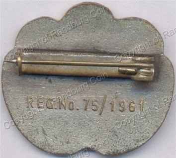 1961_SA_Republic_Lapel_Clip_rev