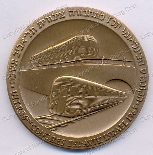 1965_Israel_Public_Transport_Bronze_Medal_obb.jpg