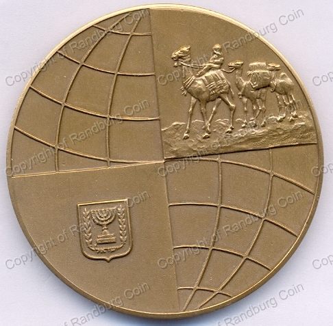 1965_Israel_Public_Transport_Bronze_Medal_rev.jpg