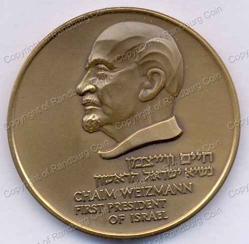 1974_Israel_Chaim_Weizmann_Birth_Centenary_Bronze_Medal_ob.jpg