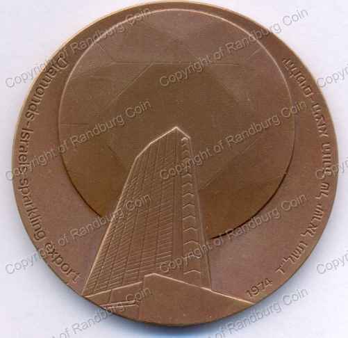 1974_Israel_the_Diamond_Bronze_Medal_ob.jpg