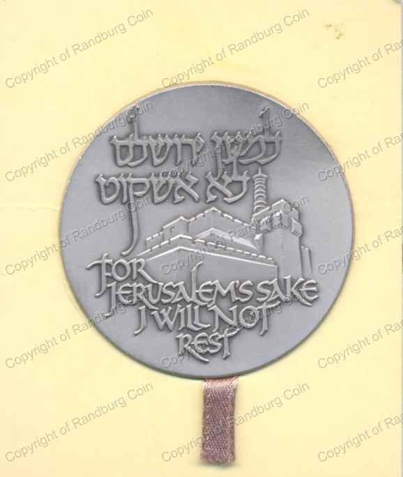 1976_Israel_Joint_Appeal_Silver_Medal_rev.jpg