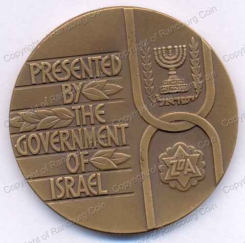 1977_Israel_ZoA_80th_Convention_Bronze_Medal_rev.jpg