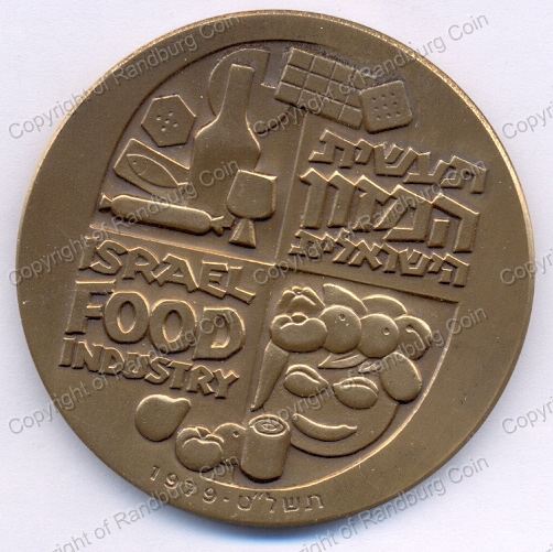 1979_Israel_Food_Industry_Bronze_Medal_ob.jpg