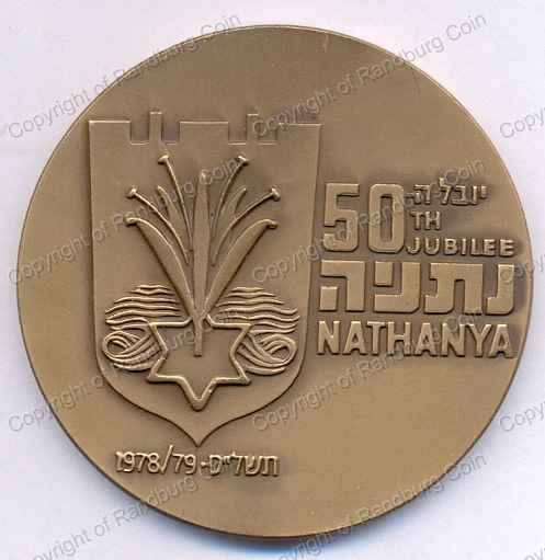 1979_Israel_Nathanya_Jubille_Bronze_Medal_ob.jpg