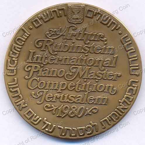 1980_Israel_3rd_Piano_Competion_Bronze_Medal_ob.jpg