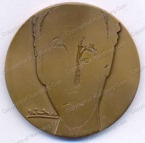1980_Israel_3rd_Piano_Competion_Bronze_Medal_rev.jpg