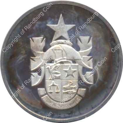1982_Vryburg_100th_Anniv_Silver_Medallion_ob.jpg