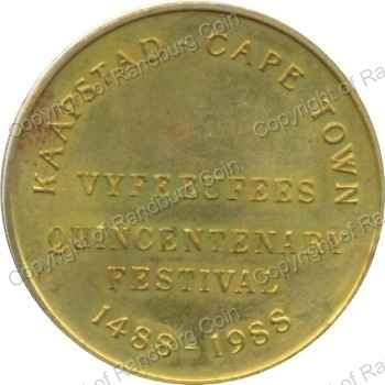 1988_Dias88_Cape_Town_500yr_Festival_Bronze_Medal_rev.jpg
