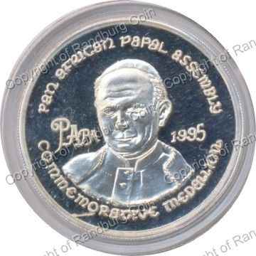 1995_Silver_Pan_African_Papal_Assembly_Medallion_ob.jpg