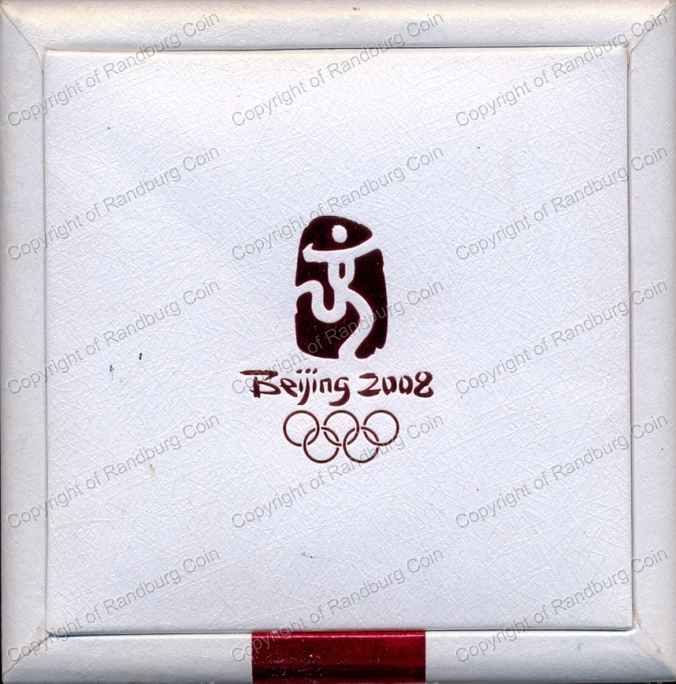 2008__Beijing_Olympics_Big_Commemorative_Medal_Box.jpg