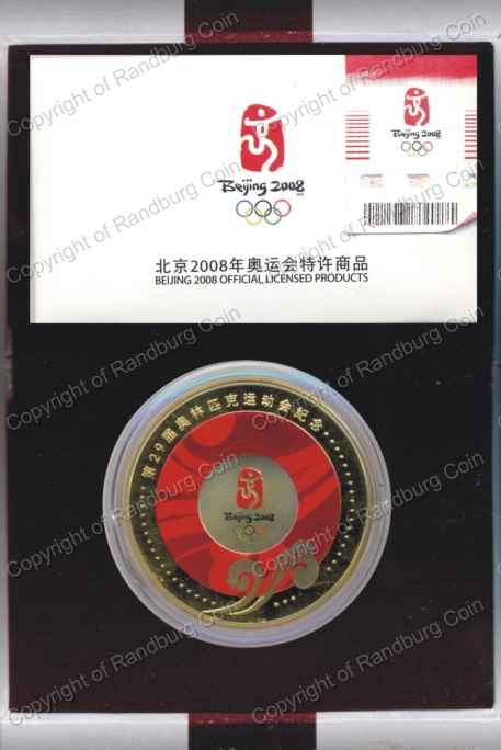 2008__Beijing_Olympics_Big_Commemorative_Medal_Box_ob.jpg