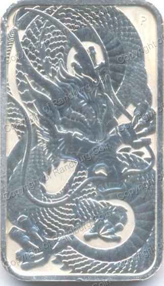 Australia_2021_Silver_1oz_Bar_Dragon_rev