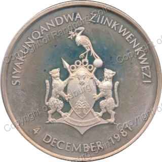 Ciskei_Independence_Lennox_Sebe_Silver_Medallion_rev.jpg