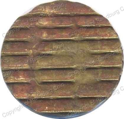 Crinkled_Bronze_Coin_or_Medallion_rev.jpg