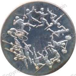 Germany_1972_Pure_Silver_Medallion_Munich_Olympics_rev.jpg
