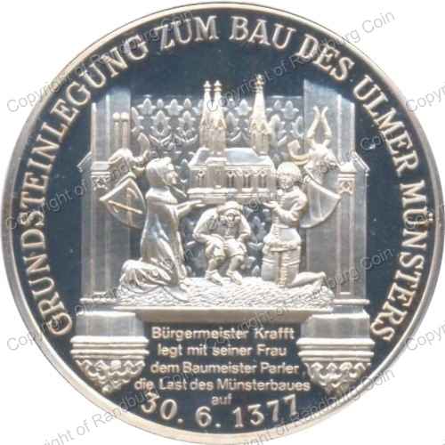 Germany_1977_Silver_Medal_600_Years_of_the_Ulmer_Munster_Church_rev