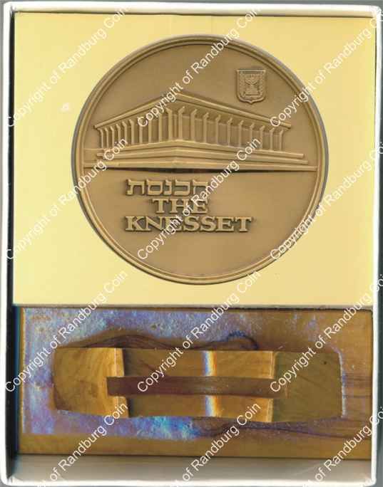Israel_1971_Bronze_State_Medal_box_ob.jpg