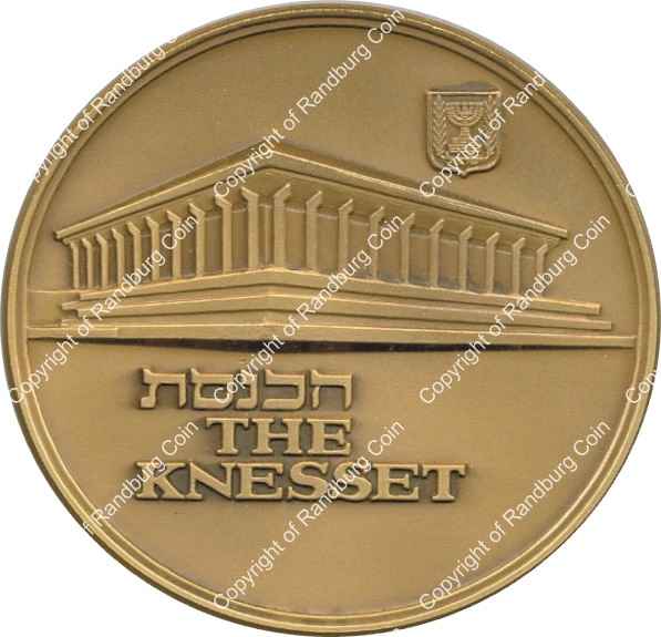 Israel_1971_Bronze_State_Medal_ob.jpg