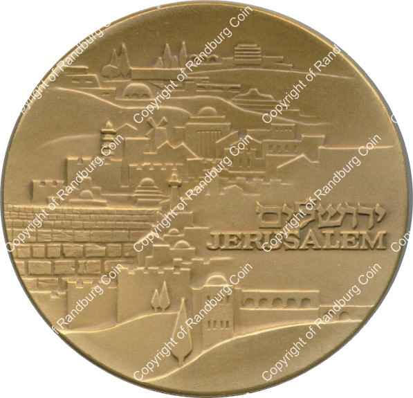 Israel_1971_Bronze_State_Medal_rev.jpg