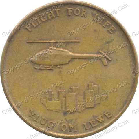 Lions_Int_Foundation_Member_Flight_for_Life_Medal_rev.jpg