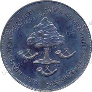 OFS_Numismatic_Society_Silver_Medallion_1966_ob.jpg