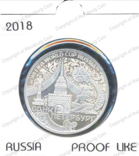 Russia_2018_Silver_FIFA-World_Cup_Medallion_ob.jpg