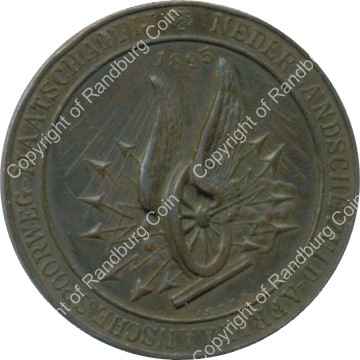 SA 1895 Delagoa Bay Railways opening dbl flanged wheel Medallion rev