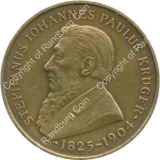 SA 1954 Kruger statue removal unveiling Engl version no lug ob