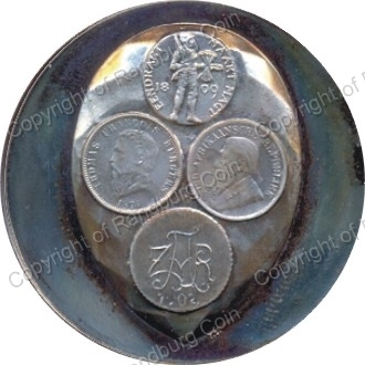 Tvl_Numismatic_Society_Silver_Medallion_1970_rev.jpg