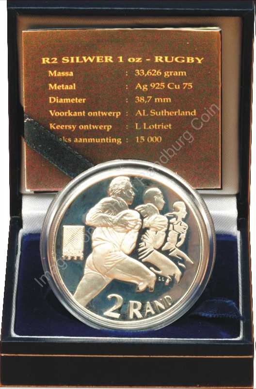 1995_SA_Silver_R2_Proof_Rugby_rev