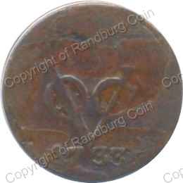 1733_VOC_NE_Indies_Duit_rev