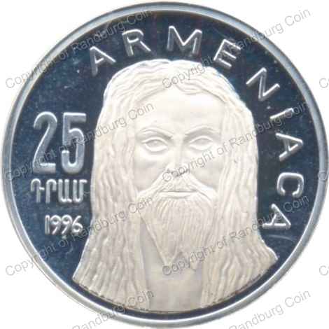 Armenia_1996_Silver_25_Drams_Piedfort_rev.jpg
