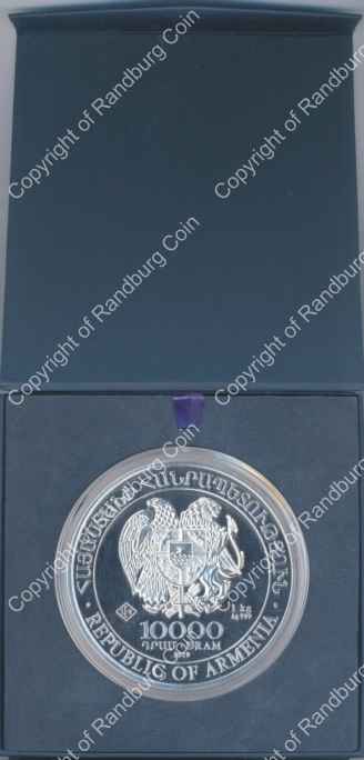 Armenia_2019_Silver_1kg_10000_Dram_Noahs_Ark_Box_ob.jpg