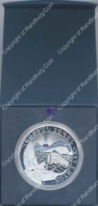 Armenia_2019_Silver_1kg_10000_Dram_Noahs_Ark_Box_rev.jpg