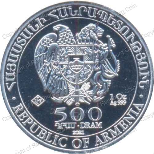 Armenia_2021_Silver_500_Dram_Noahs_Ark_ob.jpg