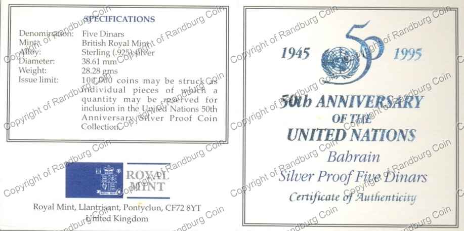 Bahrain_1995_silver_5_Dinars_50th_anniv_UN_cert_ob.jpg