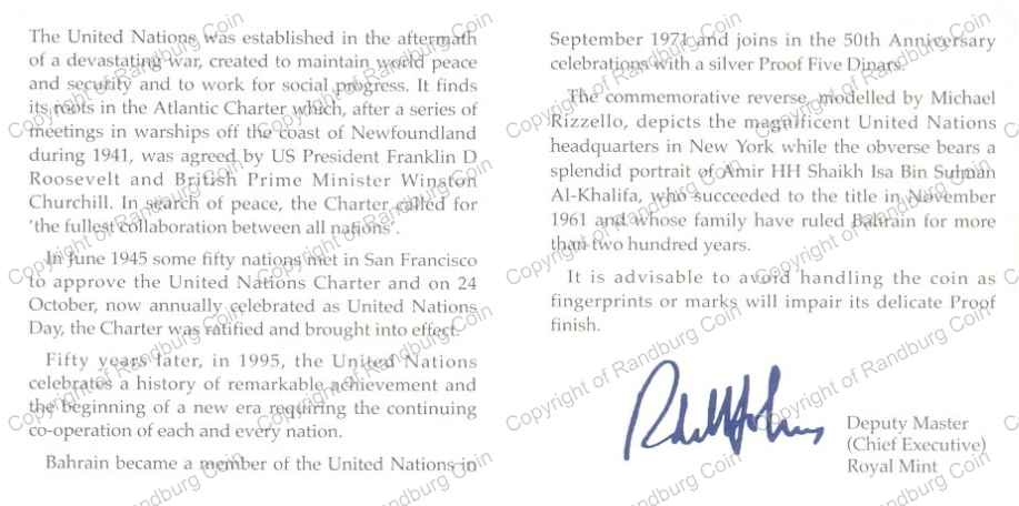 Bahrain_1995_silver_5_Dinars_50th_anniv_UN_cert_rev.jpg