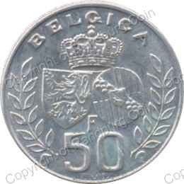 Belgium_1960_50_Francs_rev.jpg