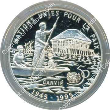 Benin_1995_silver_6000_francs_50th_anniv_UN_coin_rev.jpg