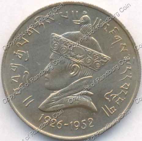 Bhutan_1966_3rupees_ob.jpg