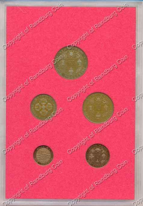 Bhutan_1979_Proof_Coin_Set_Perspex_rev.jpg