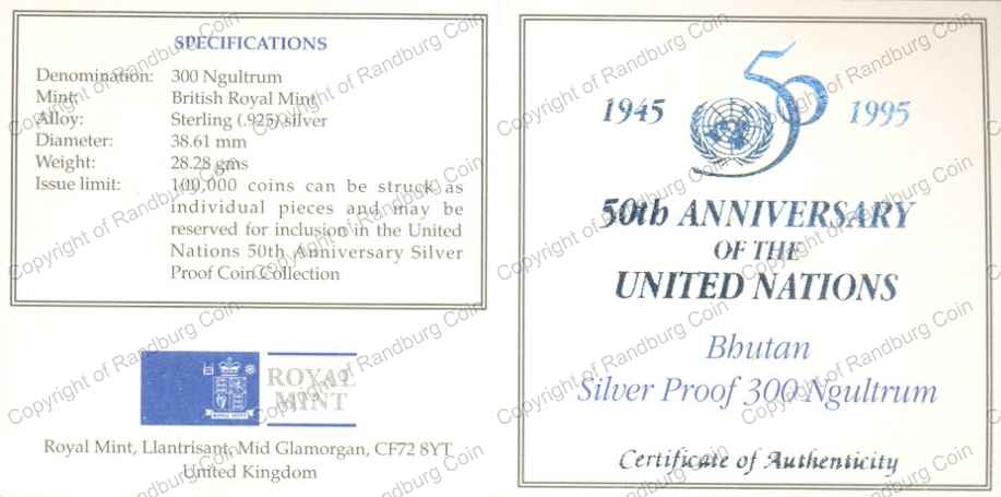 Bhutan_1995_silver_300_Ngultrum_50th_anniv_UN_cert_ob.jpg