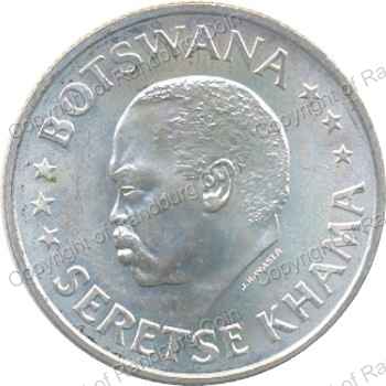 Botswana_1966_Silver_UNC_50_Cents_Coin_ob.jpg
