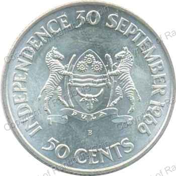 Botswana_1966_Silver_UNC_50_Cents_Coin_rev.jpg