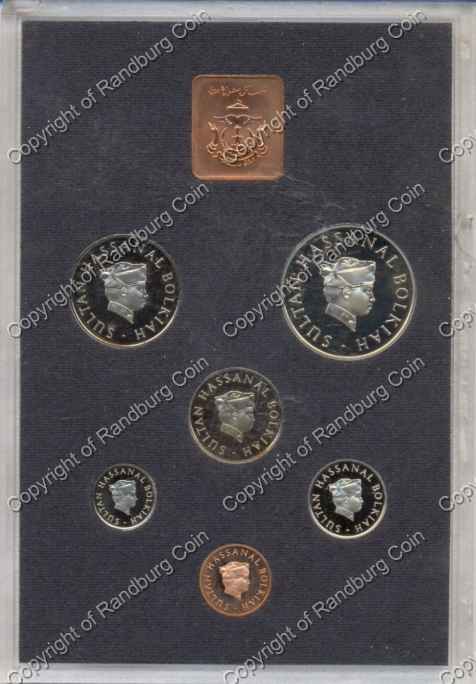 Brunei_1979_Proof_Coin_Set_in_Perspex_ob.jpg